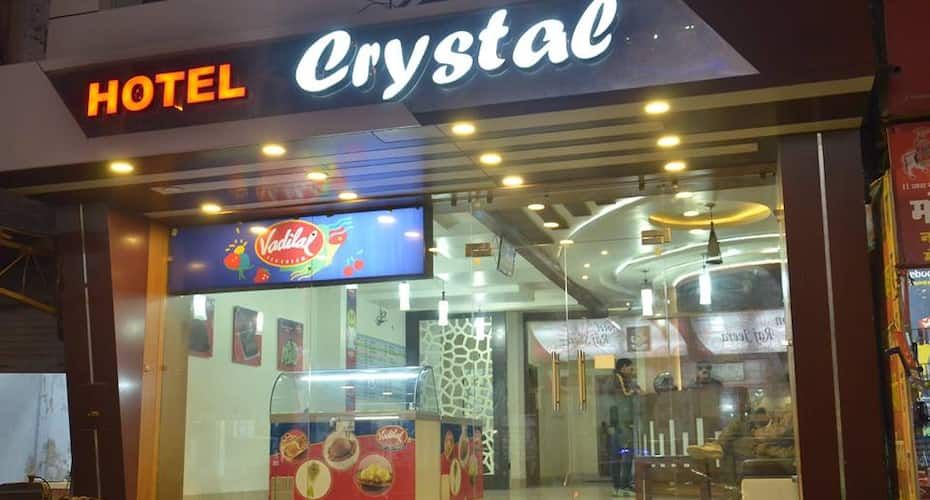 undefined Hotel Crystal 6